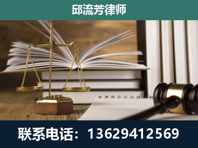 晋宁-专注于刑事案件