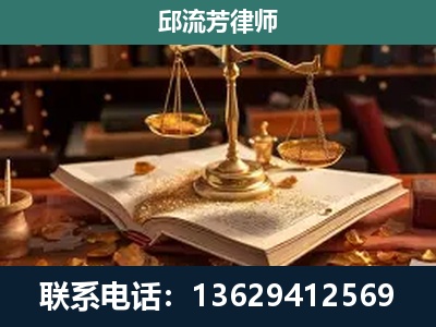 晋宁-刑事案件