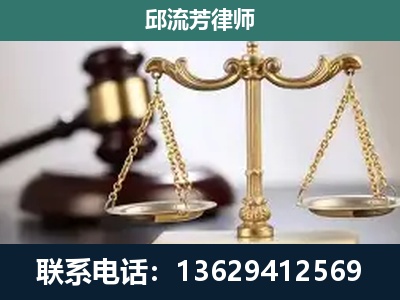 晋宁-刑事辩护