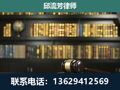 晋宁-刑事律师