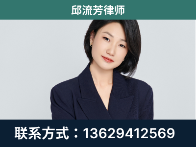 晋宁-企业展示图