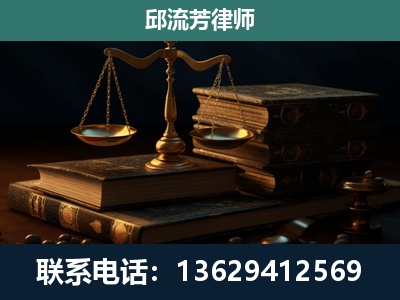 晋宁-刑事案件