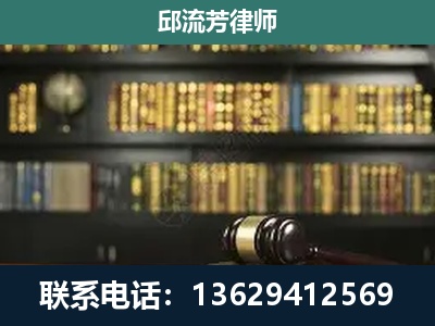晋宁-刑辩律师
