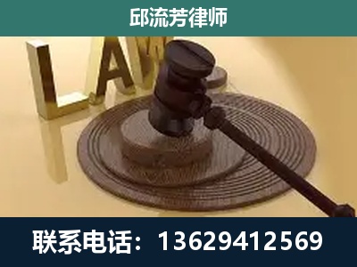 晋宁-刑事诉讼