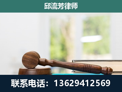 晋宁-刑事辩护